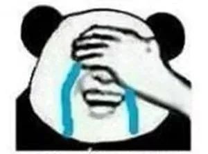 宝宝取名出现违规汉字,警方提醒给孩子起名字要当心