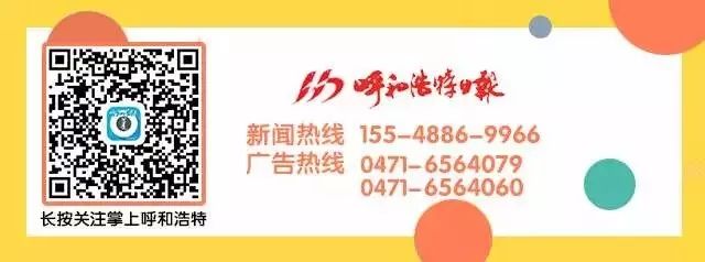 春运火车票今日起售抢票攻略收好,2018春节火车票抢票日历