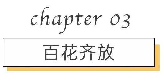 任正非马云心酸史,任正非雷军5g手机