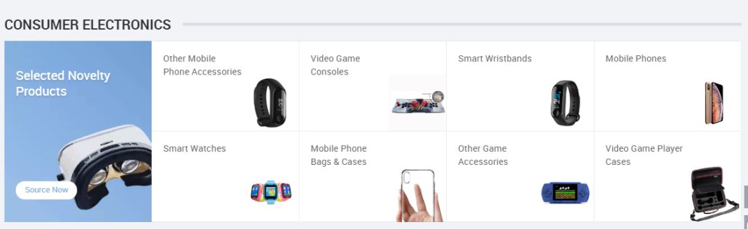 阿里国际站外贸出路,阿里国际站做电商