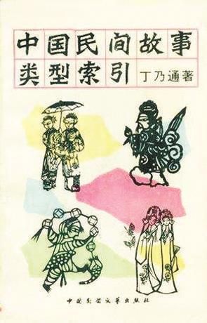 译林版英语皇帝的新装,译林版皇帝的新装