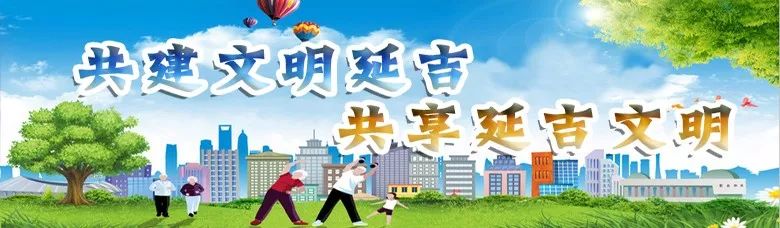 延边韦特恩,韦特恩比赛