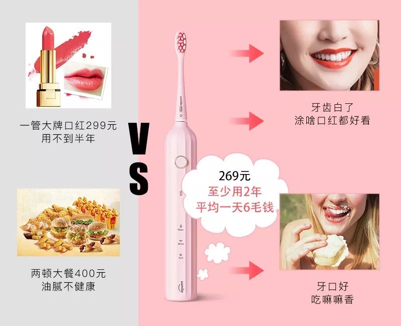 赵丽颖对霍建华是什么感觉,赵丽颖看霍建华的眼神