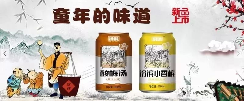 村两委提升能力,村干部能力素质提升计划