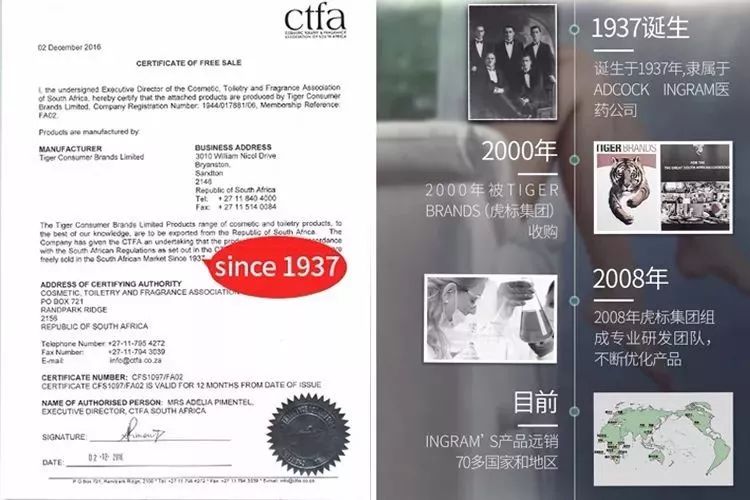 湿疹晒伤后抹什么药膏,日晒皮炎湿疹用什么止痒