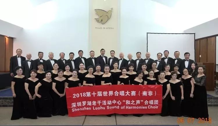 罗湖做什么工作好,罗湖有没有好的工作