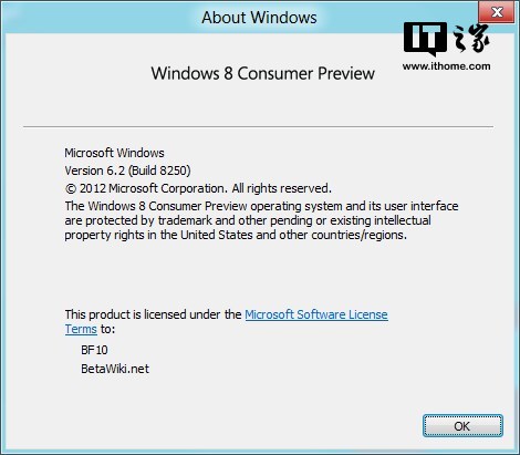复活windows8,windows第八代