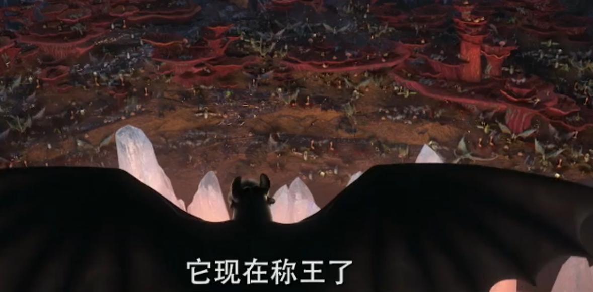 票票指北丨泪崩!驯龙十载,这次可能是真的拜拜