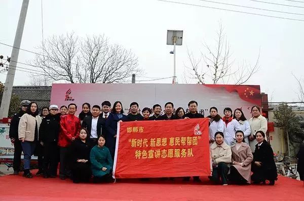 文明新风吹进百姓心田,文明新风吹进千家万户