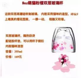 星巴克春季樱花限定版,星巴克新品樱花花瓣你值得拥有