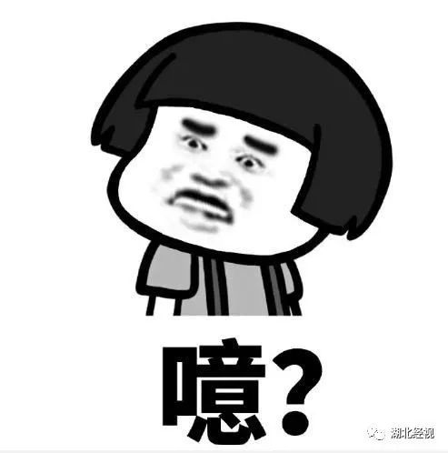 推广|身份证42开头的注意!牙齿矫正、种植牙,这些全免费!