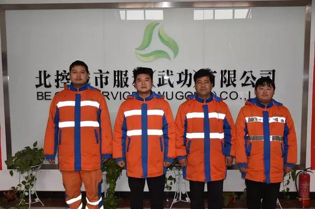 咸阳2019年10月好人事迹,咸阳2019好人榜