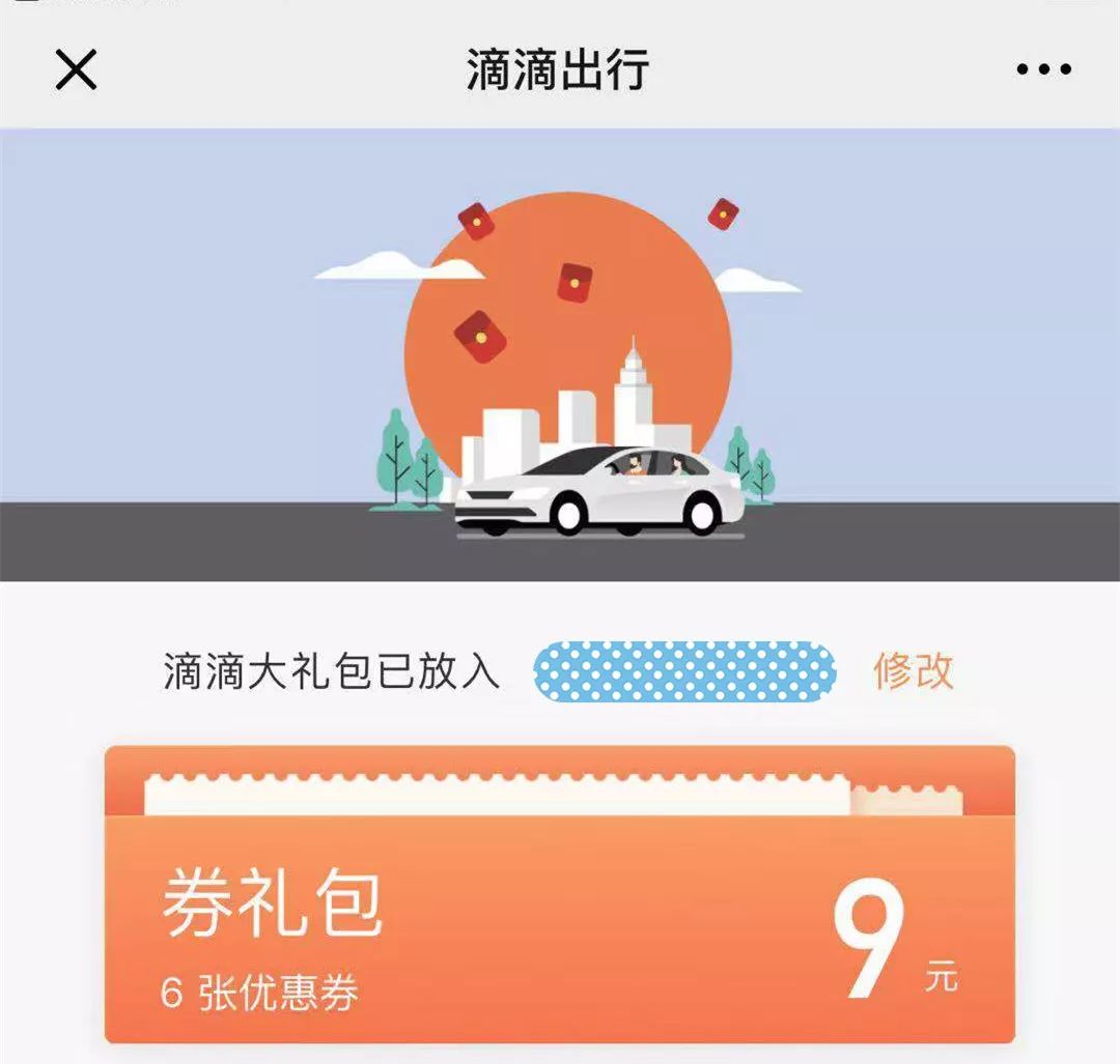 活动运营最好的方法,活动运营思路和方法