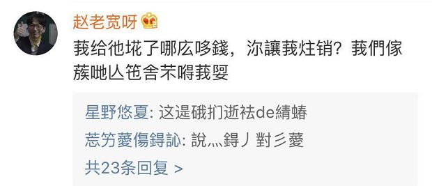 QQ将开注销帐号功能？那些不用的账号，蜀黍手把手教你注销