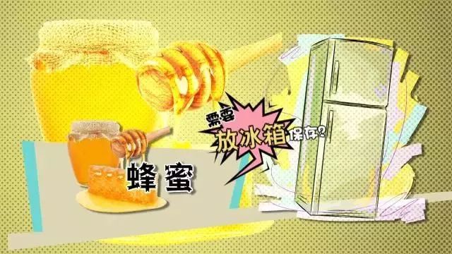 纯天然蜂蜜的鉴别,蜂蜜测评排行榜前十名