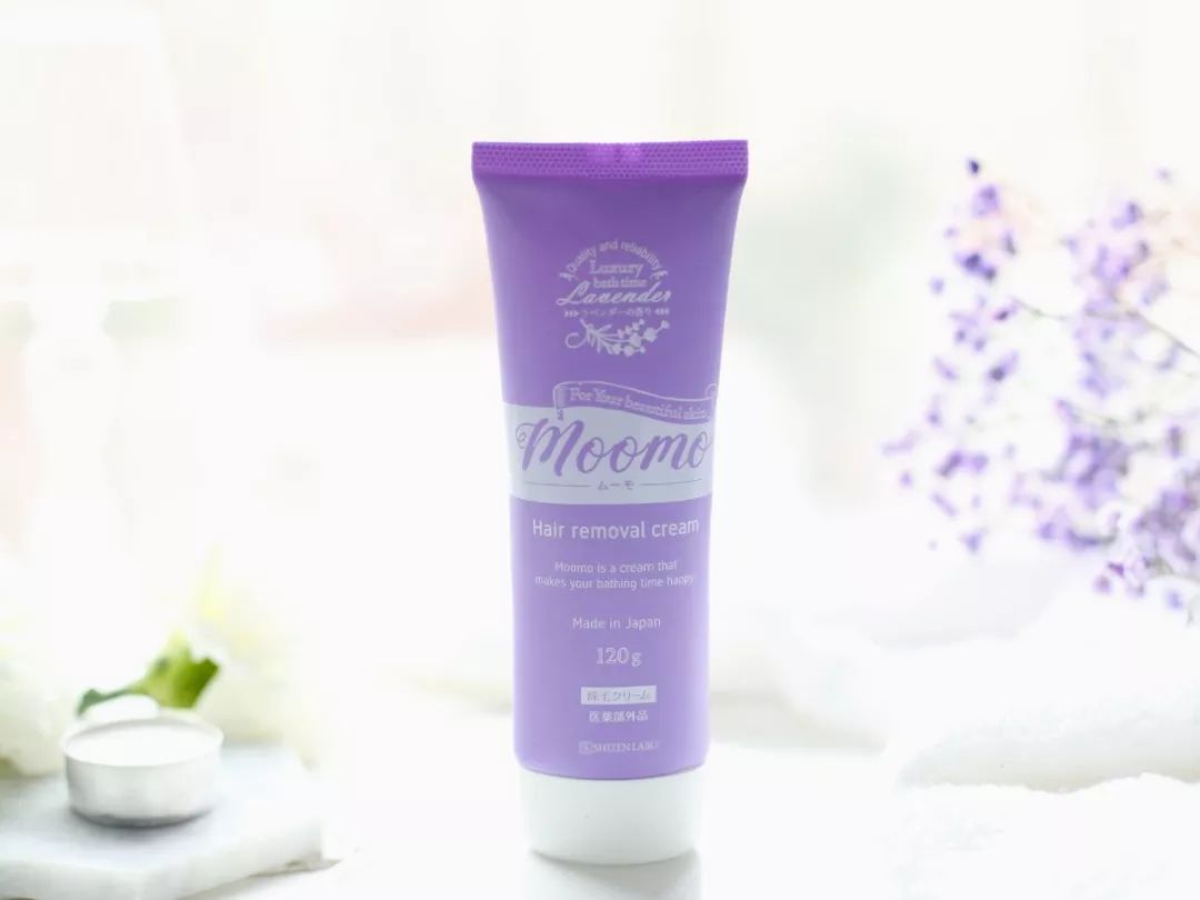 超好用脱毛膏,日本妹子爱用的遮瑕