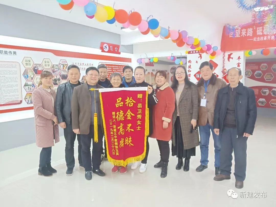 2019年3月5日新闻重播,2020年3月5日上海早晨新闻