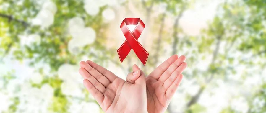 与艾滋病相伴15年,他都做了什么?