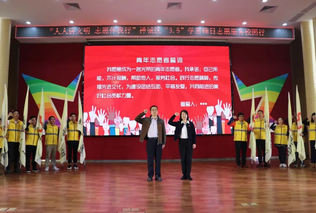 平凡中的不平凡有幸做一名志愿者,我是一名平凡的志愿者