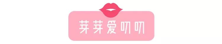 鑳界（鐨殑闃叉檼,鏃犳晫纾ㄧ毊闃叉檼