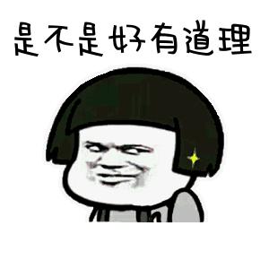 正确洗澡的方法你洗对了吗,原来这才是正确的洗澡方法