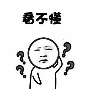 企业必看超详细年报流程来啦,如何解读企业年报