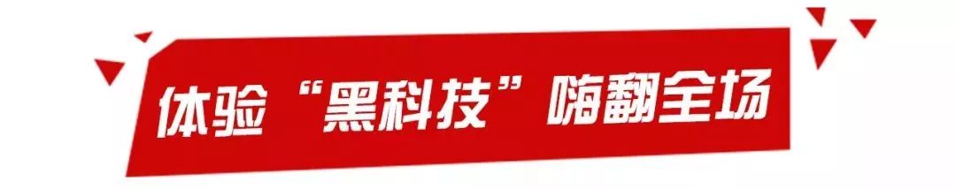 常州这里搞事情！1元抢海底捞，9.9看《惊奇队长》，还有耐克、阿迪限时团购……多“宠”礼遇等你！