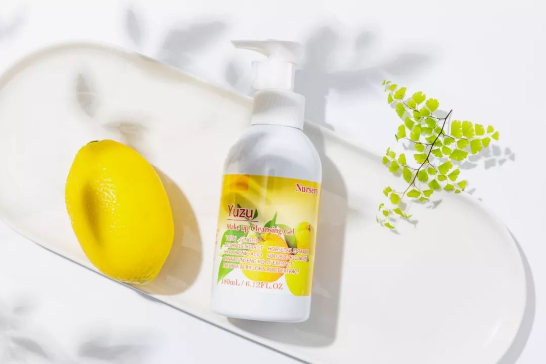 柚子养肤卸妆啫喱,柚子卸妆啫喱优惠