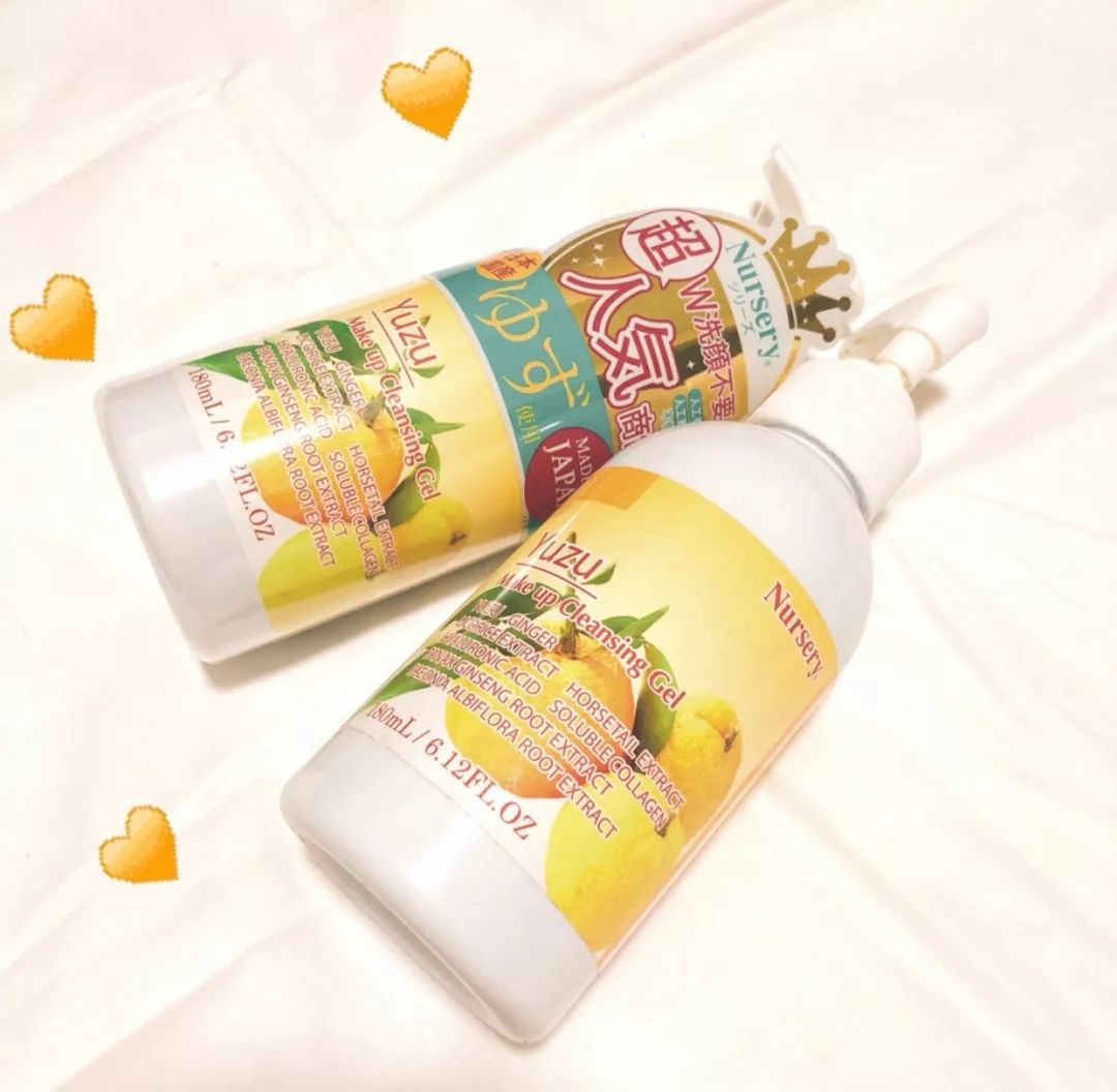 柚子养肤卸妆啫喱,柚子卸妆啫喱优惠