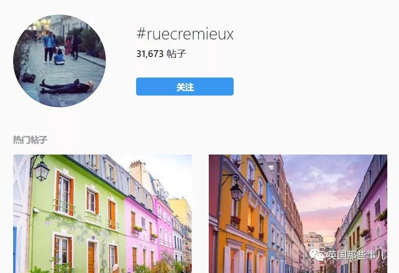 当自家门口变成网红打卡地 (一不小心家门口成了网红打卡地)