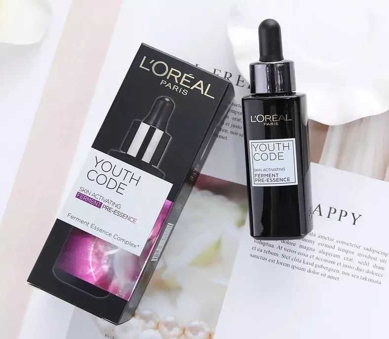 大牌贝德玛,卸妆水兰芝贝德玛