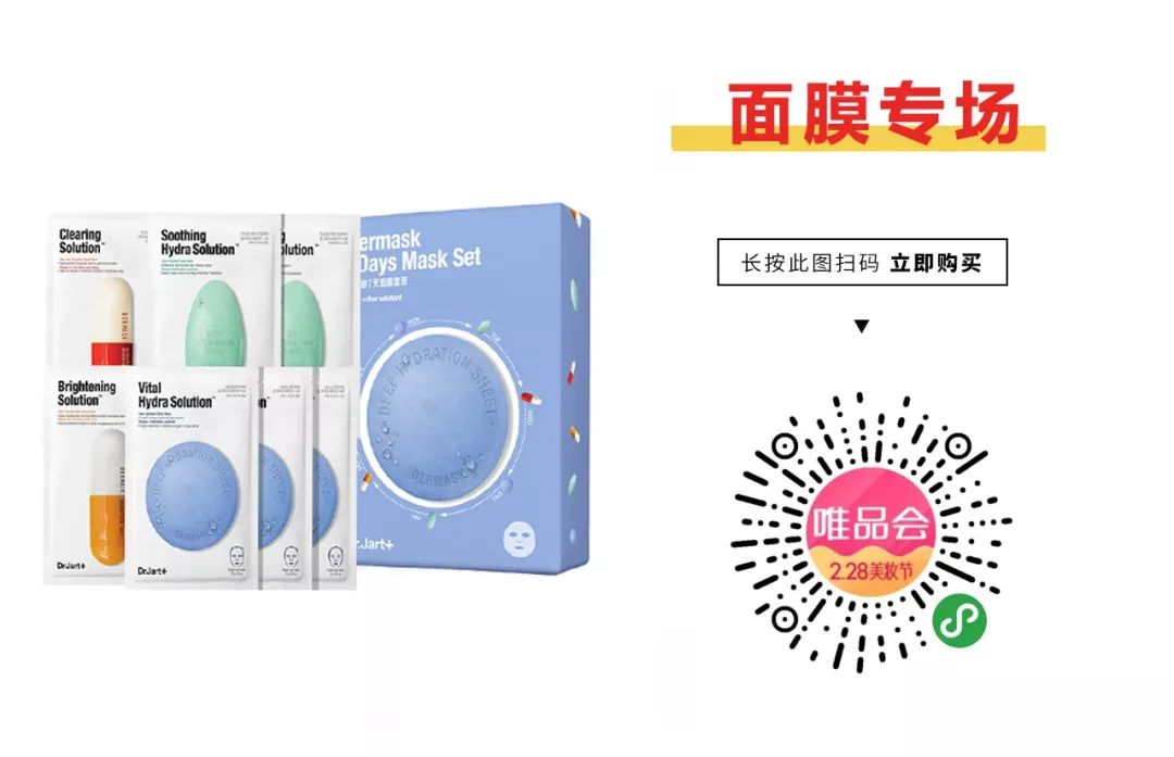 卸妆水兰芝贝德玛,贝德玛买一瓶赠四小瓶京东