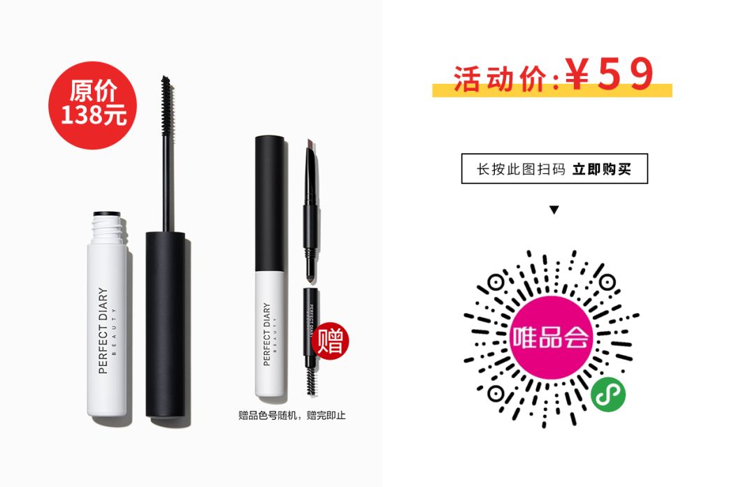 卸妆水兰芝贝德玛,贝德玛买一瓶赠四小瓶京东