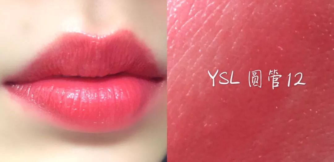 ysl口红法国专柜多少钱,ysl口红香水粉饼三件套