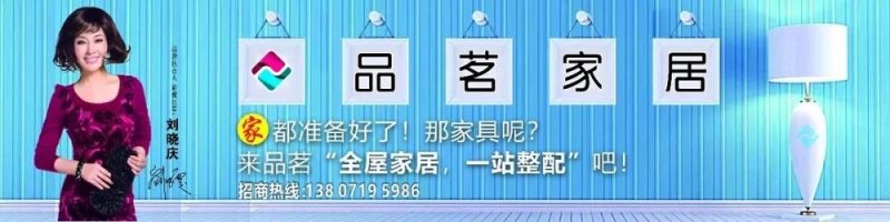 厚床垫标准厚度尺寸,一般床垫的厚度尺寸是多少