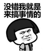 北京头条新版,北京头条app下载