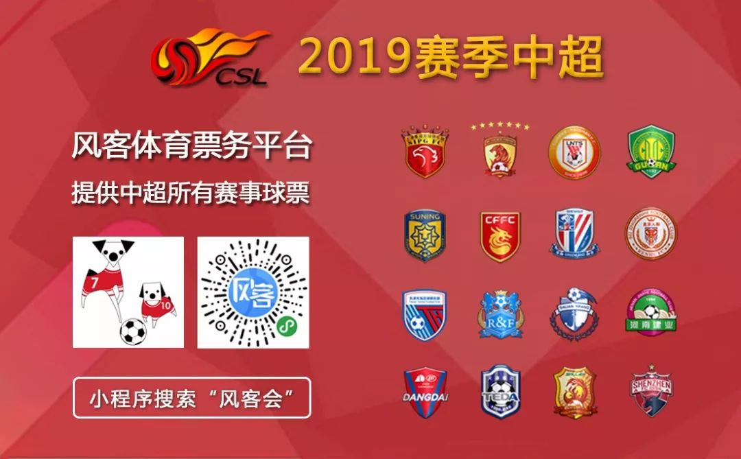 既有颜值又有身体,他们是这样点燃CUFA第一主场的