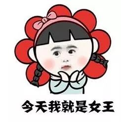 妇科体检hpv阳性如何治疗,体检hpv阳性医院都会给打电话吗