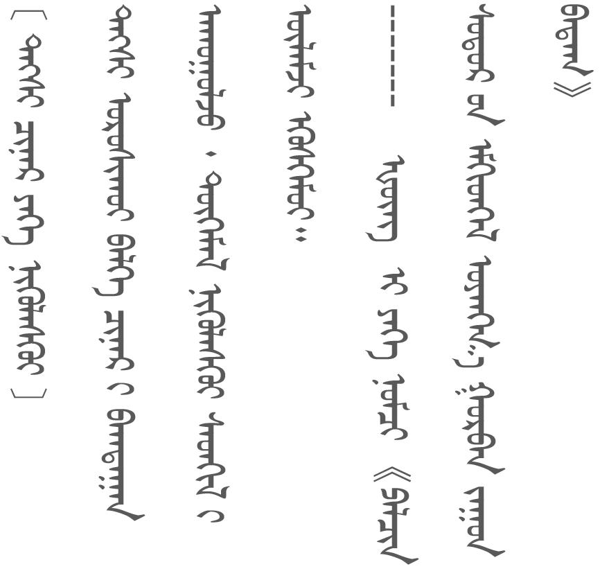 平等大悲|ImpartialityandCompassion