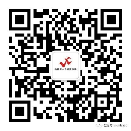 平遥汇佳供热公司电话是多少,平遥县汇佳热电供热有限公司