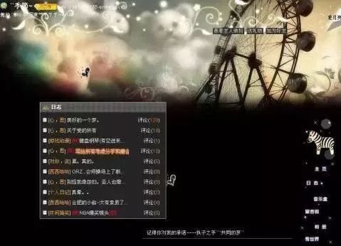 qq多少年没上线会注销,QQ20年