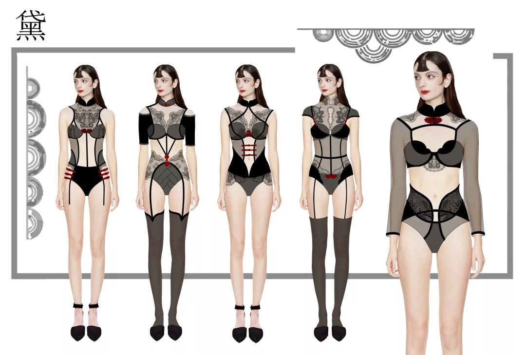 中国国际内衣创意设计大赛,中国国际内衣创意设计风格大赛