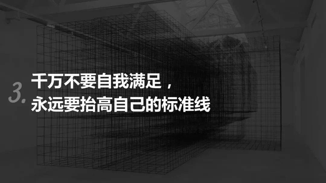 account编辑教程,account能刷存在感吗