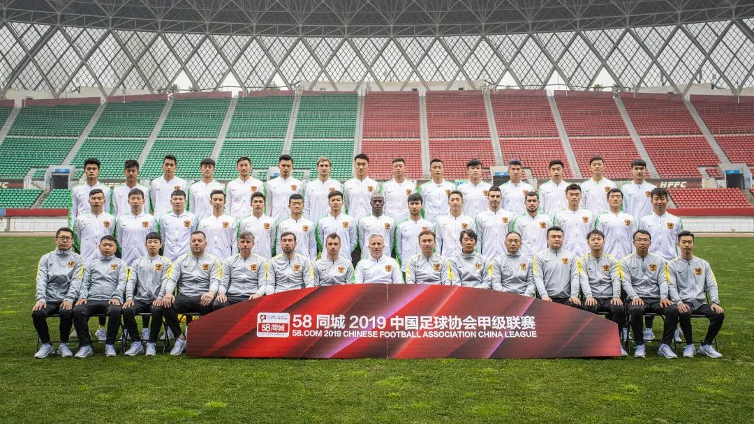 贵州恒丰足球冲中超,贵州恒丰足球最新消息