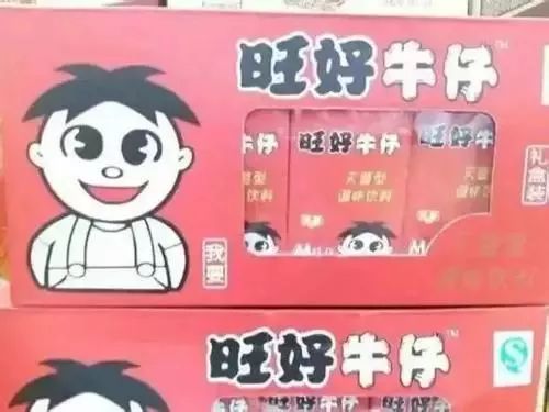 中了“山寨产品”的套路，该如何维权？