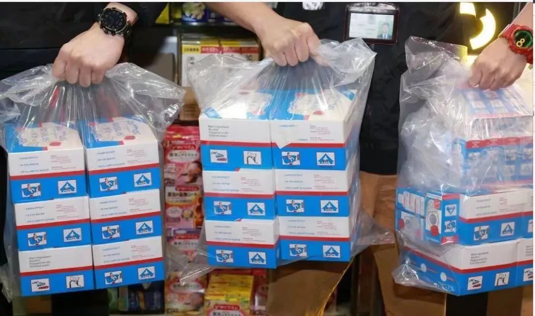 香港药真假对比,香港的药有假货吗