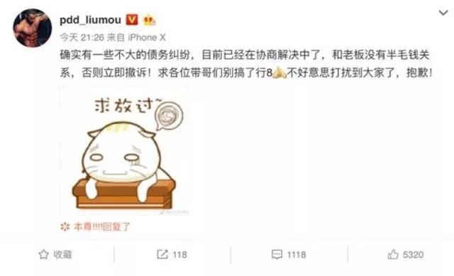 惊奇队长全球总票房,惊奇队长全球票房