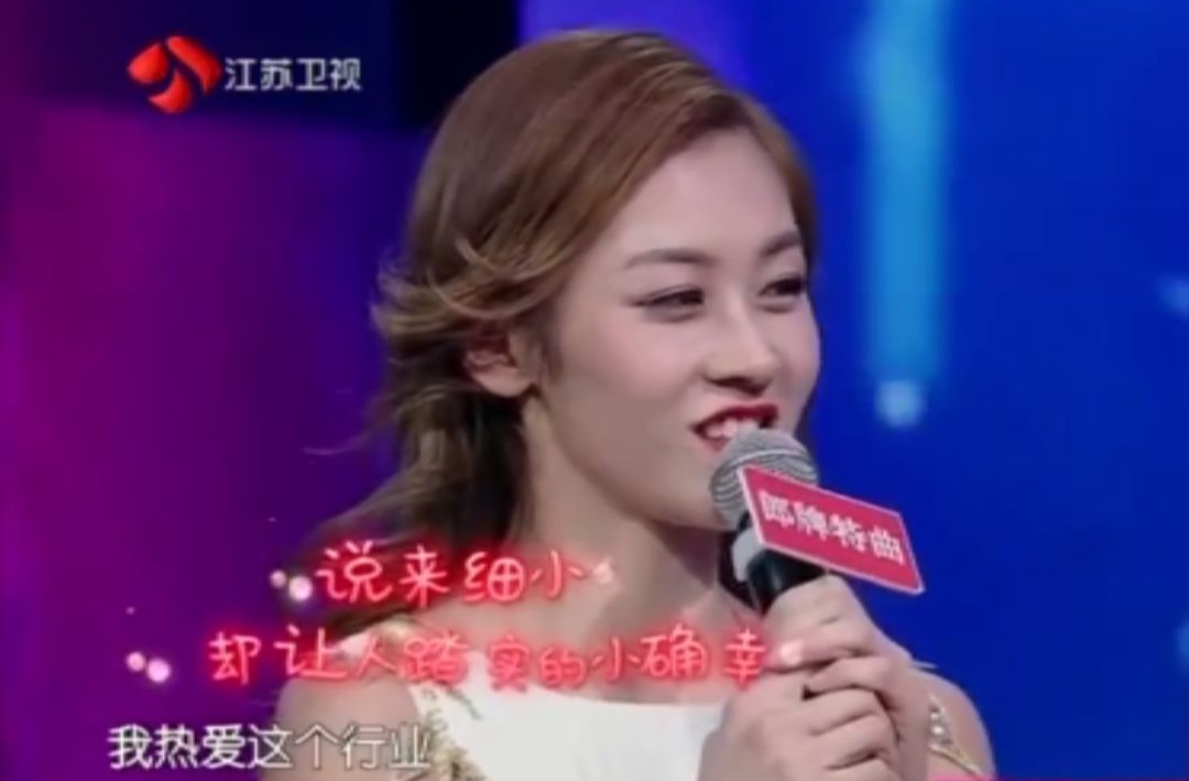 罗拉是最美搬运工吗,香港最美搬运工罗拉结婚没