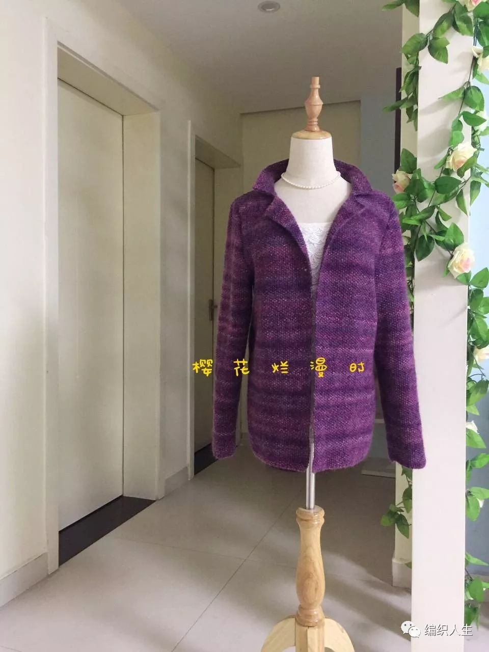 菱形格棒针开衫毛衣教程,棒针开衫毛衣外套时髦洋气教程