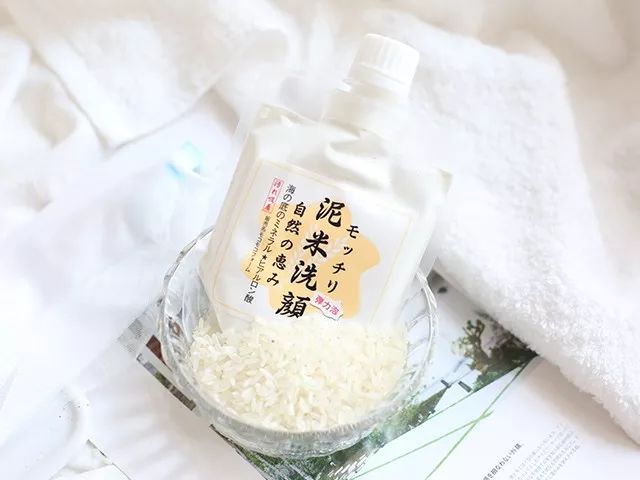 火山盐泥洗面奶,火山泥洗面奶与火山岩浆